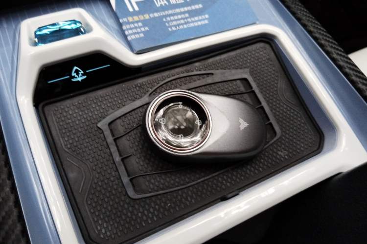 Used NETA GT 2023 560 Vehicle Key