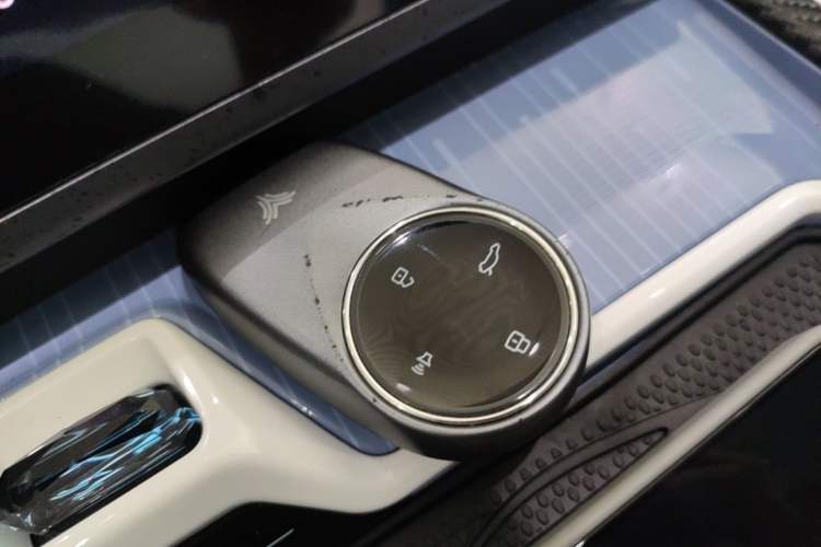 Used NETA GT 2023 560 Vehicle Key