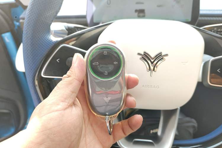 Used NETA GT 2023 560 Vehicle Key