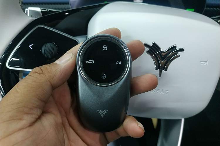 Used NETA GT 2023 560 Vehicle Key