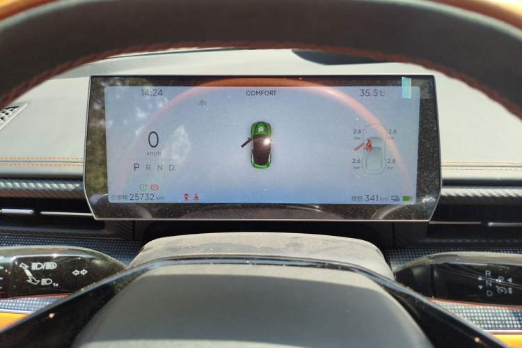 Used NETA GT 2023 560 Instrument Cluster