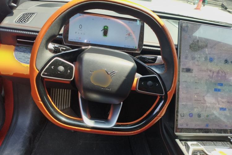 Used NETA GT 2023 560 Steering Wheel