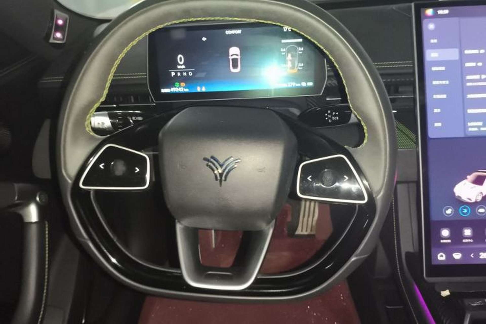 Used NETA GT 2023 560 Steering Wheel