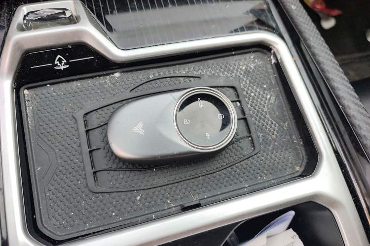 Used NETA GT 2023 560 Vehicle Key