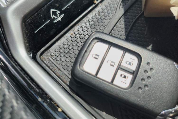 Used NETA GT 2023 560 Vehicle Key