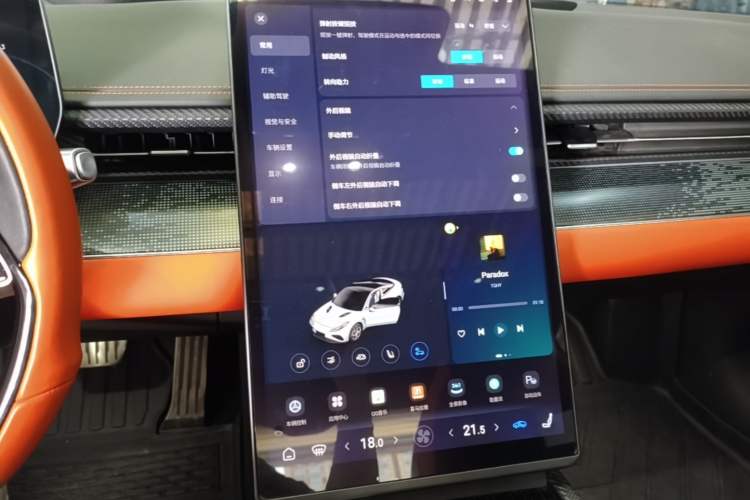 Used NETA GT 2023 580 AWD Sport Edition Audio And AC Panel
