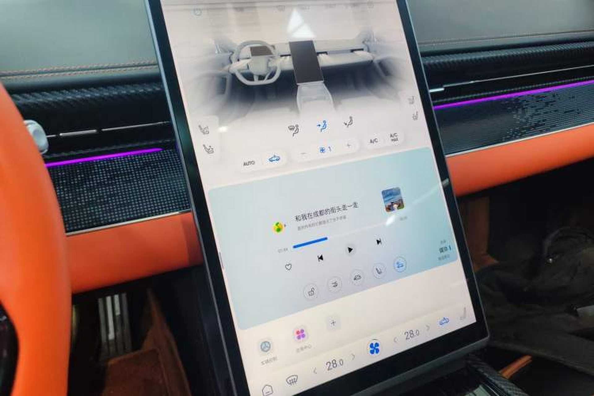 Used NETA GT 2023 660 Audio And AC Panel