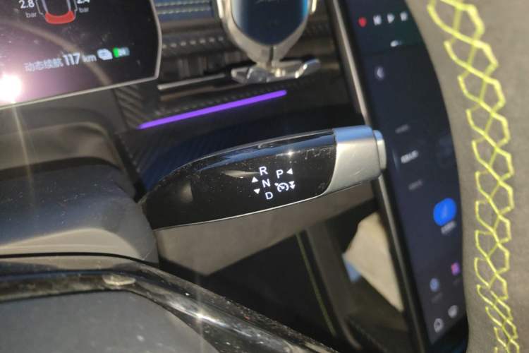 Used NETA GT 2023 580 AWD Gear Lever