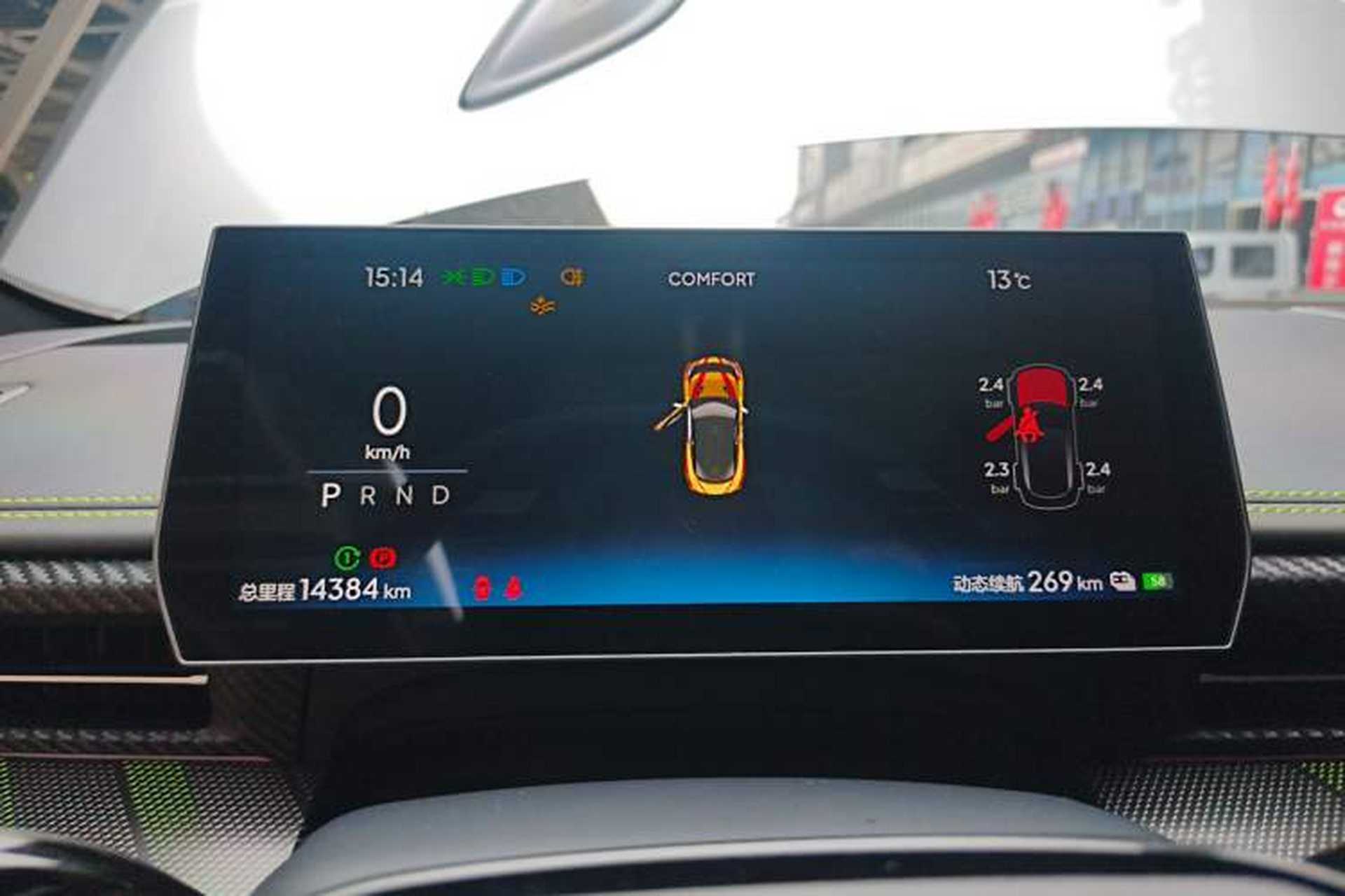 Used NETA GT 2023 560 Instrument Cluster
