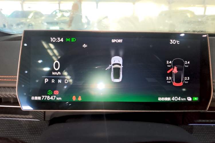 Used NETA GT 2023 580 AWD Sport Edition Instrument Cluster