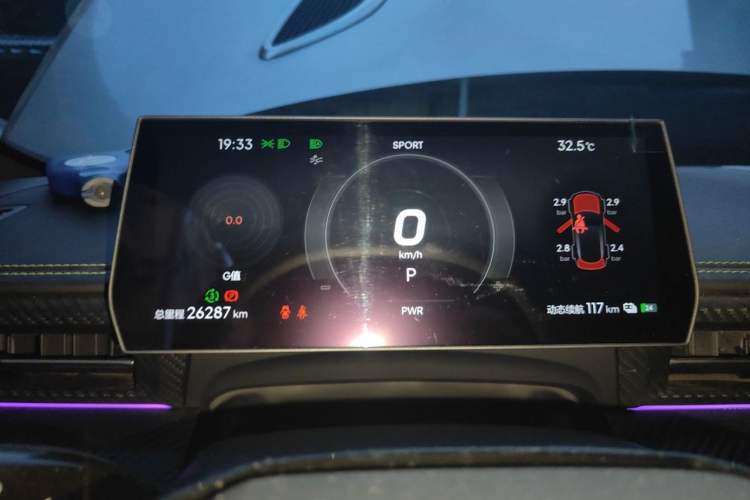 Used NETA GT 2023 580 AWD Instrument Cluster