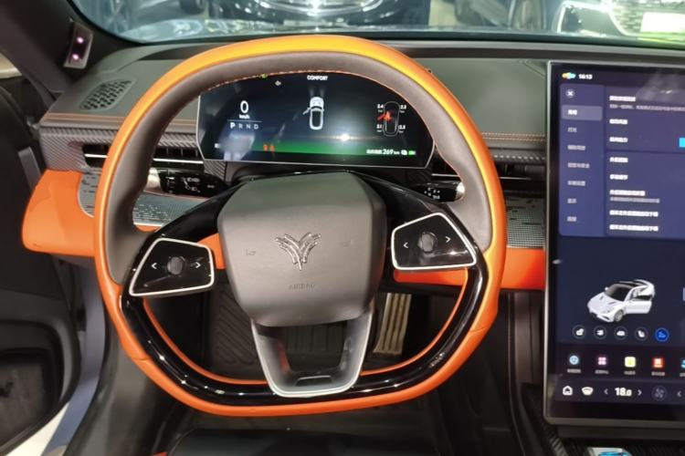 Used NETA GT 2023 580 AWD Sport Edition Steering Wheel