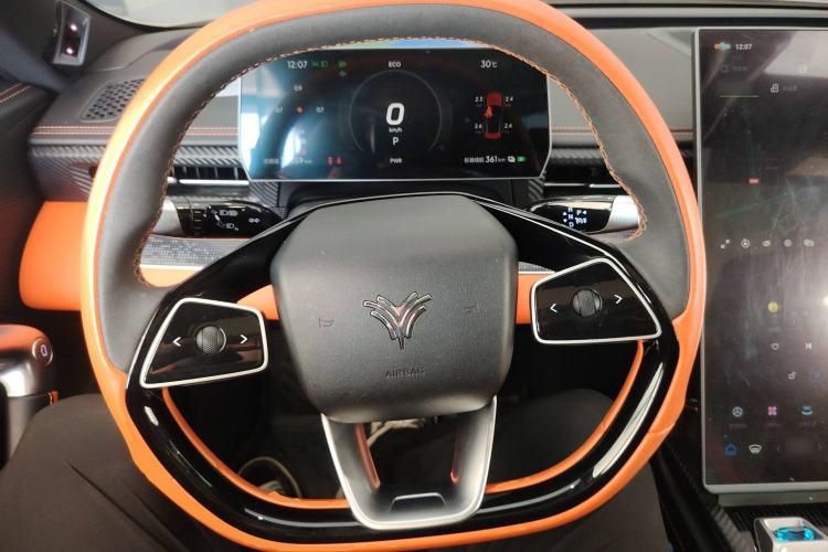 Used NETA GT 2023 660 Steering Wheel