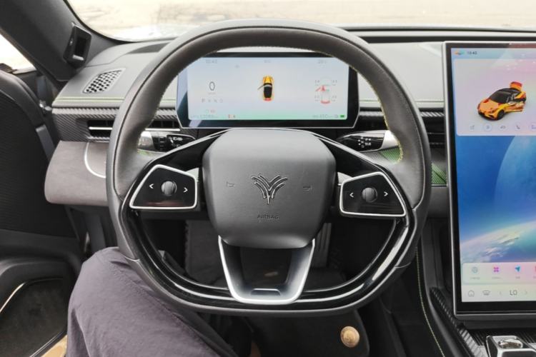 Used NETA GT 2023 560 Steering Wheel