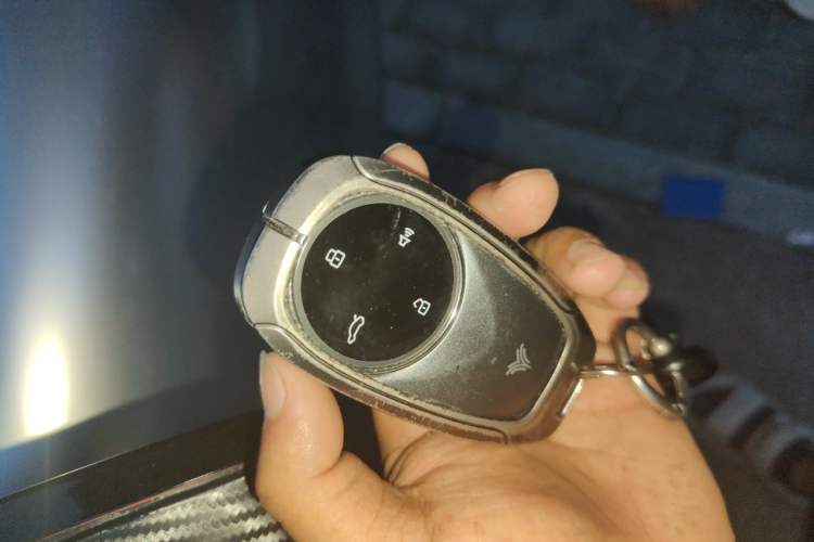 Used NETA GT 2023 580 AWD Vehicle Key