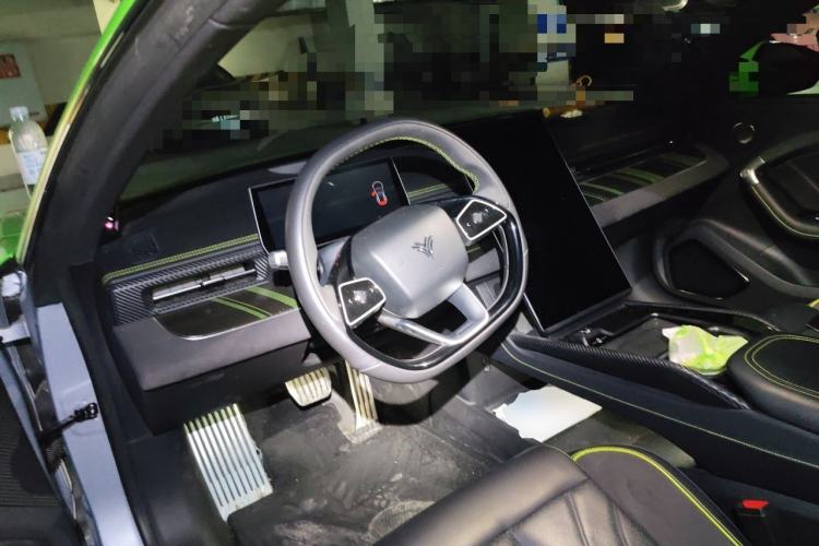 Used NETA GT 2023 560 Center Console