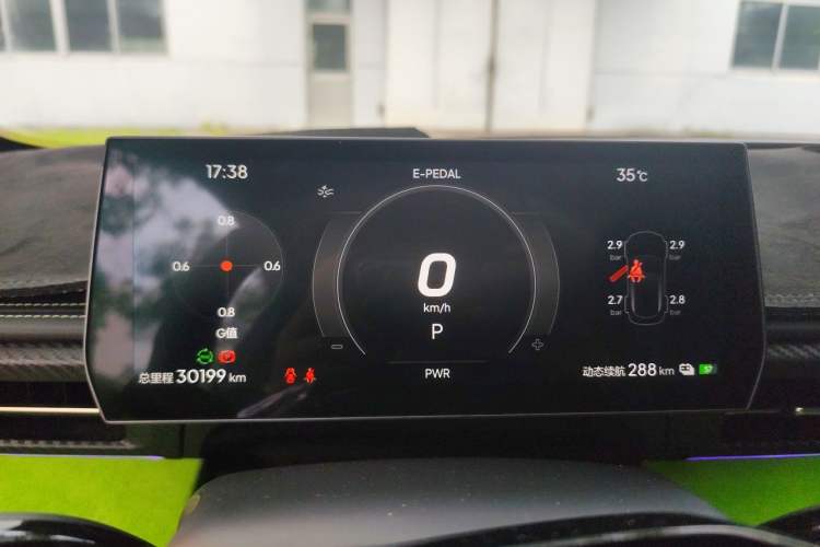 Used NETA GT 2023 580 AWD Instrument Cluster