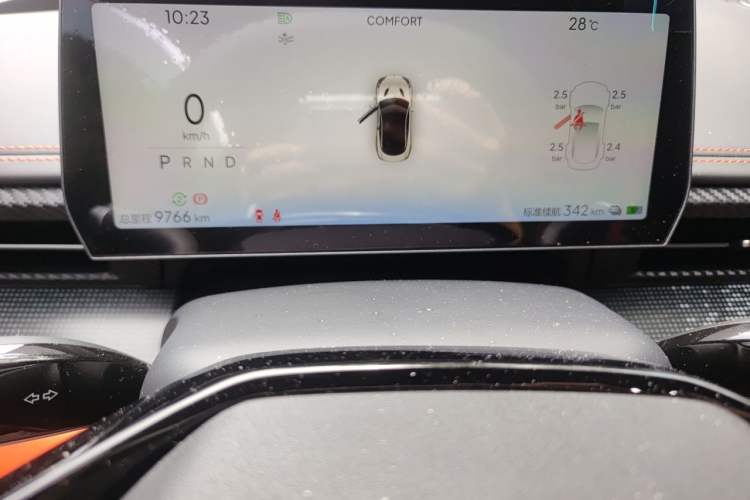 Used NETA GT 2023 580 AWD Instrument Cluster