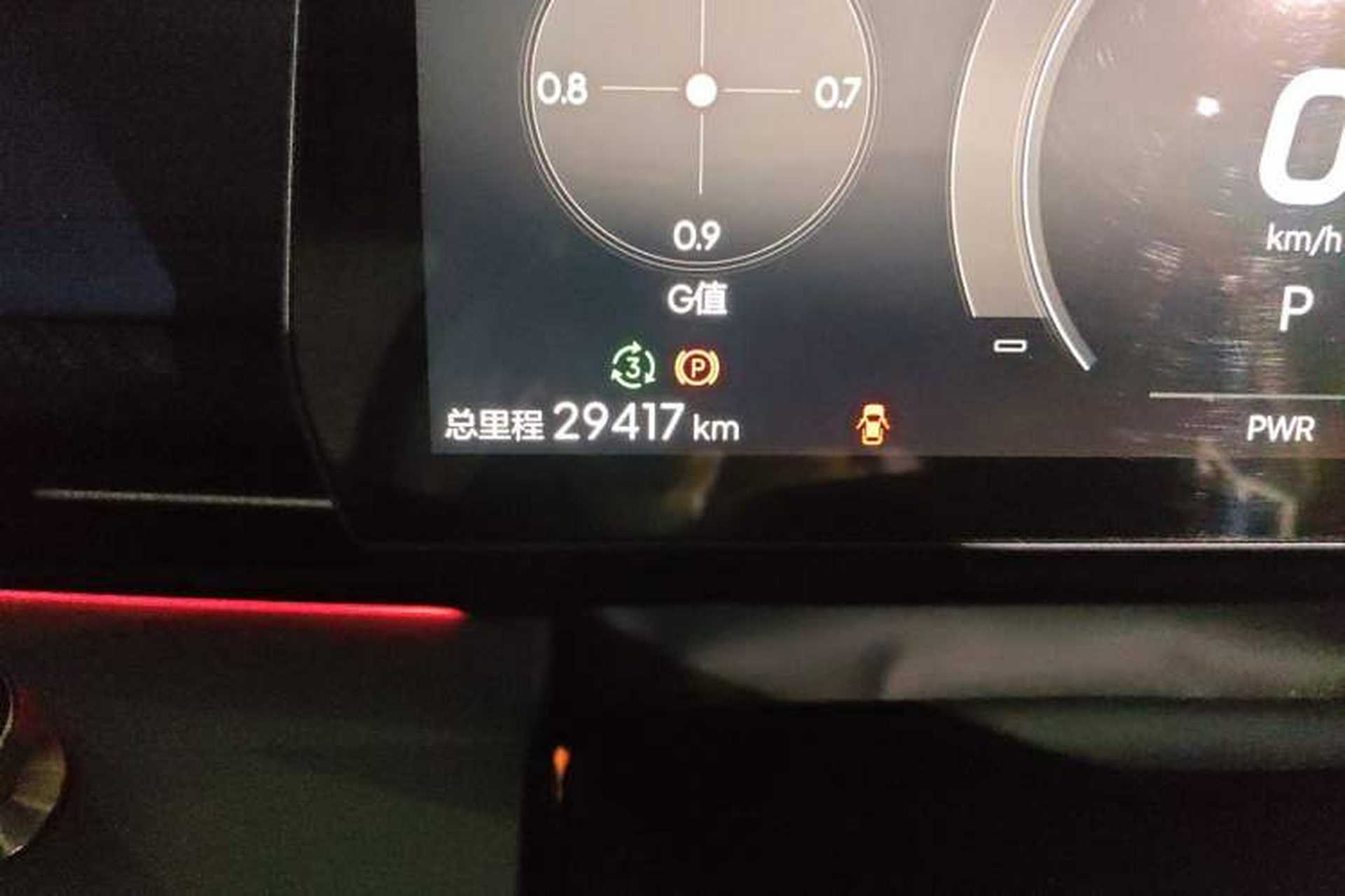 Used NETA GT 2023 580 AWD Odometer Close Up