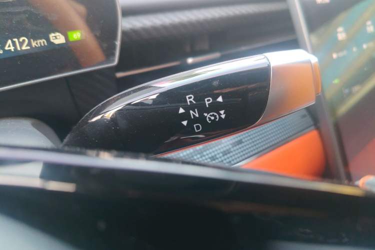 Used NETA GT 2023 580 AWD Gear Lever
