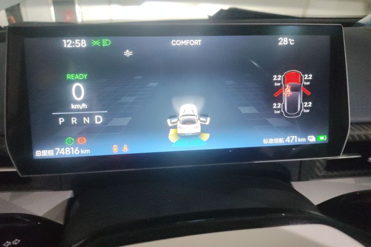 Used NETA GT 2023 560 Instrument Cluster