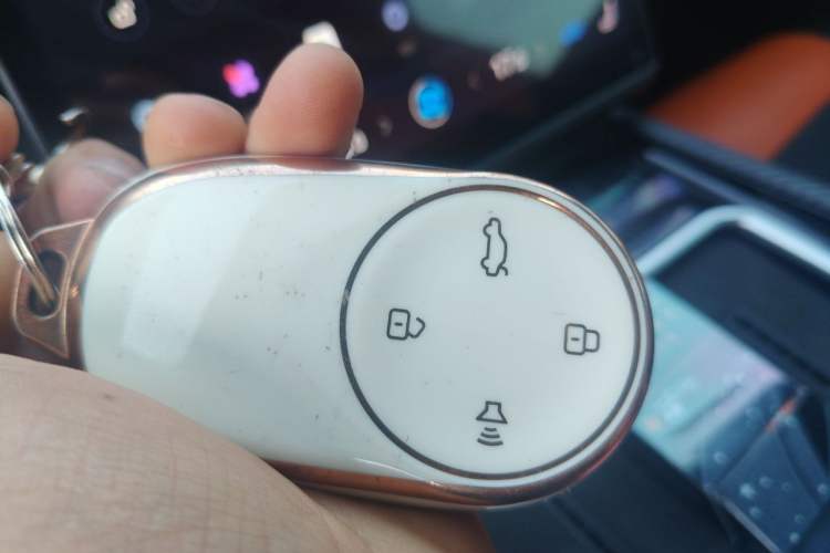 Used NETA GT 2023 580 AWD Vehicle Key