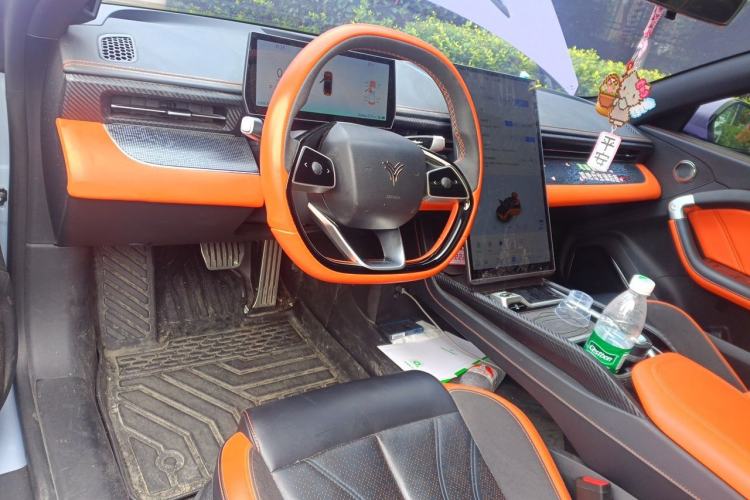Used NETA GT 2023 660 Center Console