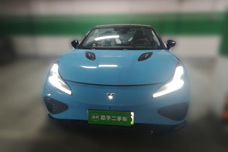 Used NETA GT 2023 660 Front