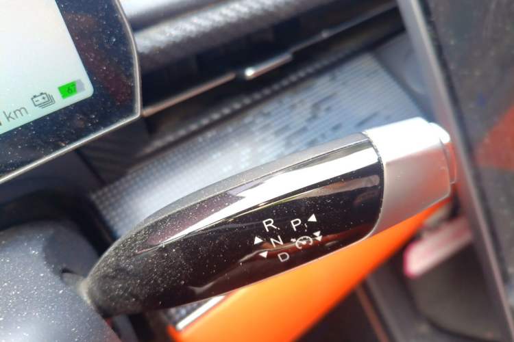 Used NETA GT 2023 660 Gear Lever