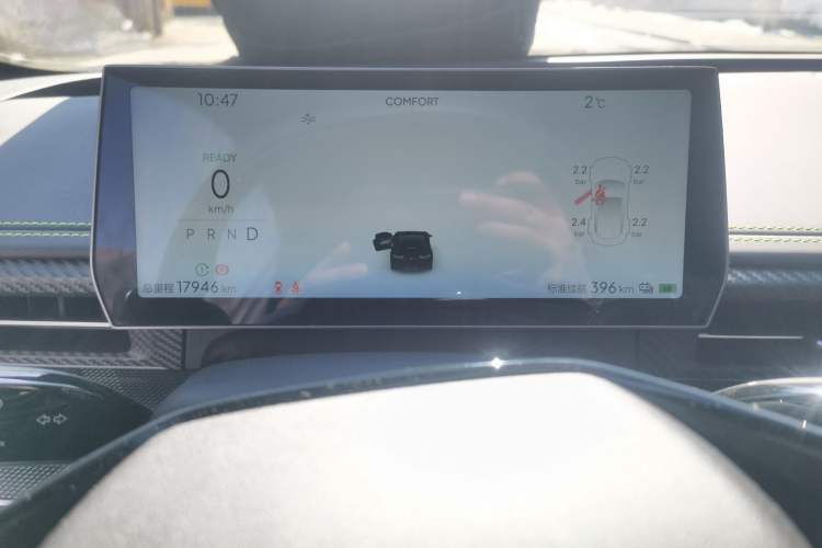 Used NETA GT 2023 560 Instrument Cluster