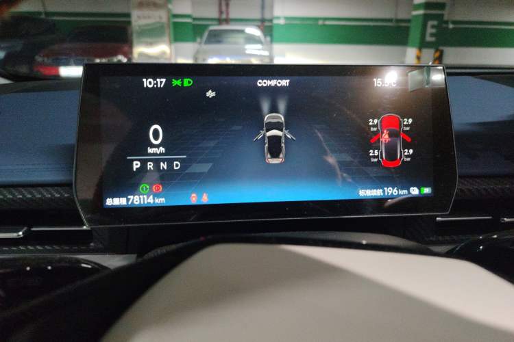 Used NETA GT 2023 660 Instrument Cluster