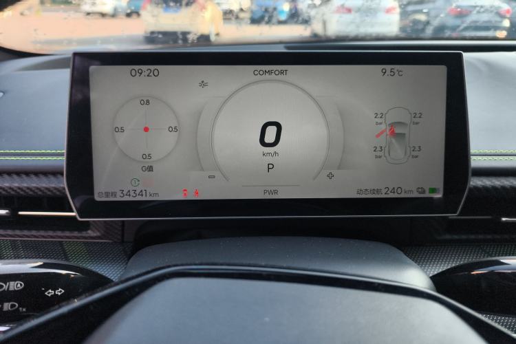 Used NETA GT 2023 560 Instrument Cluster