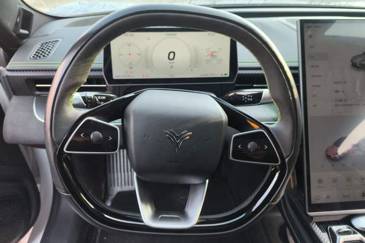Used NETA GT 2023 560 Steering Wheel