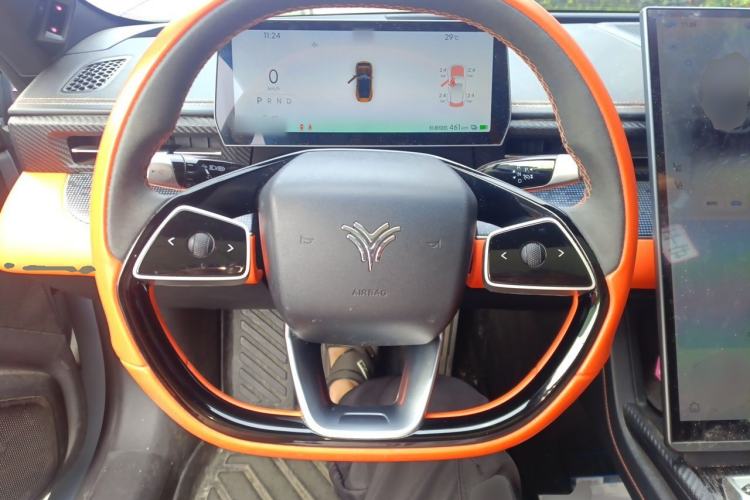 Used NETA GT 2023 660 Steering Wheel