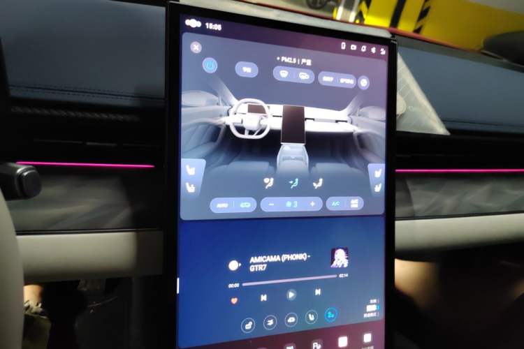 Used NETA GT 2023 580 AWD Audio And AC Panel
