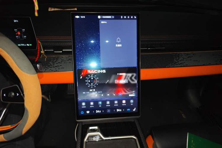Used NETA GT 2023 560 Audio And AC Panel
