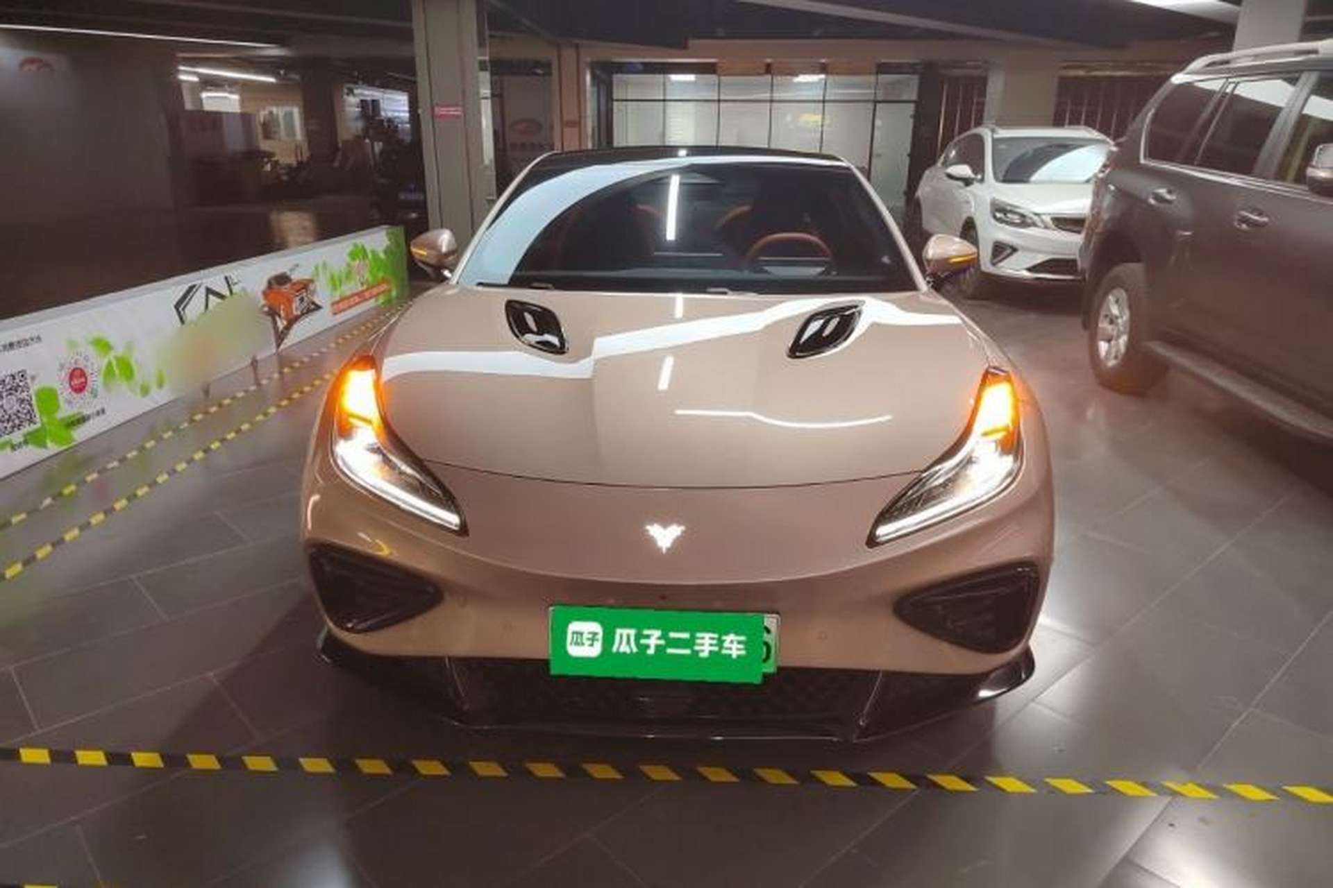 Used NETA GT 2023 660 Front
