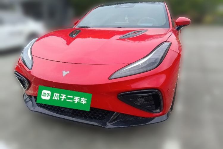 Used NETA GT 2023 560 Front