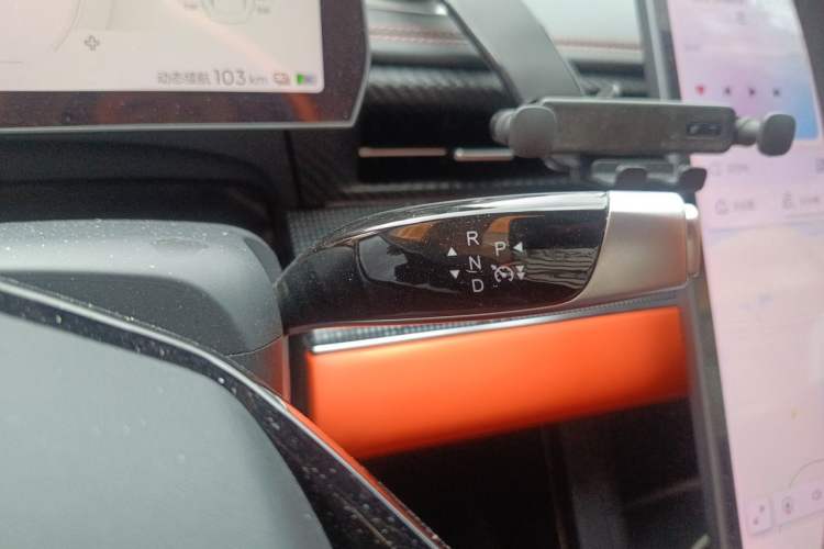 Used NETA GT 2023 660 Gear Lever