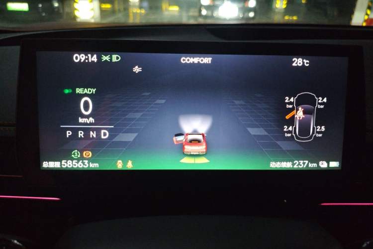 Used NETA GT 2023 560 Instrument Cluster