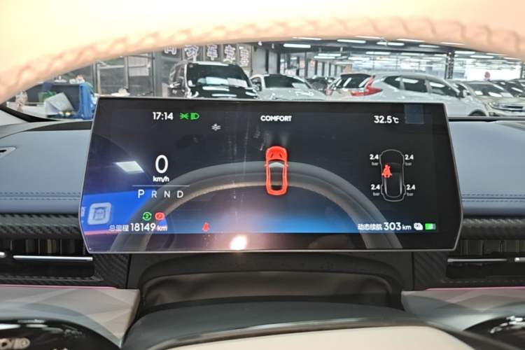 Used NETA GT 2023 580 AWD Instrument Cluster