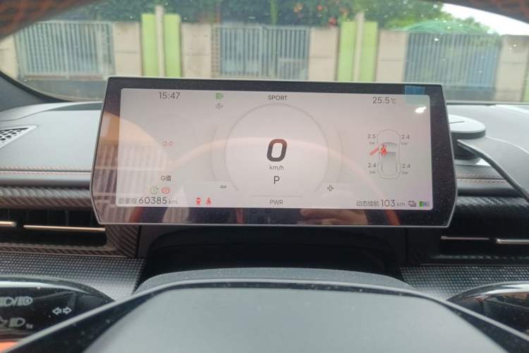 Used NETA GT 2023 660 Instrument Cluster