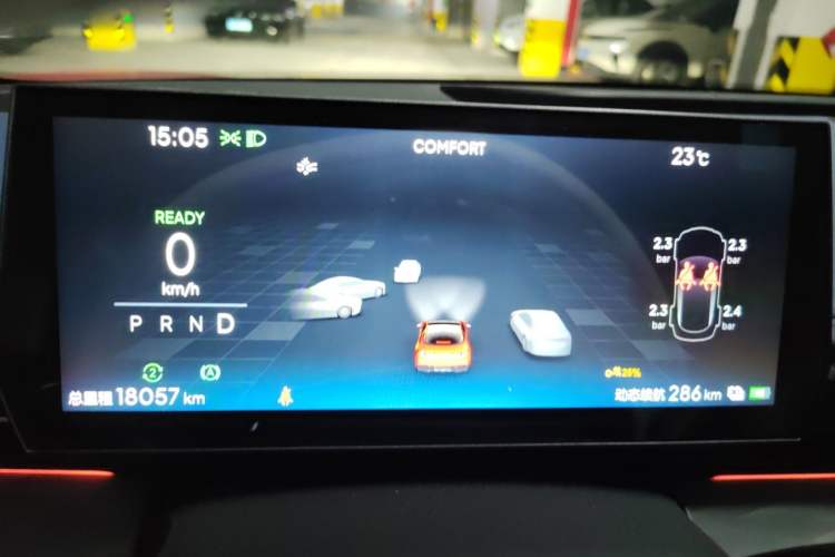 Used NETA GT 2023 580 AWD Instrument Cluster