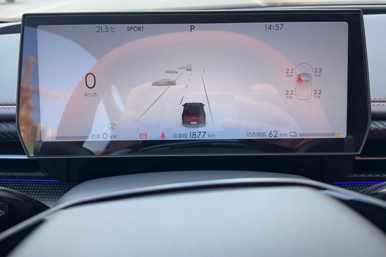 Used NETA GT 2023 560 Odometer Close Up