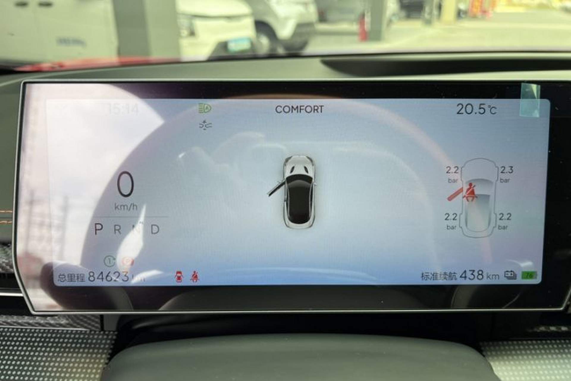 Used NETA GT 2023 560 Odometer Close Up