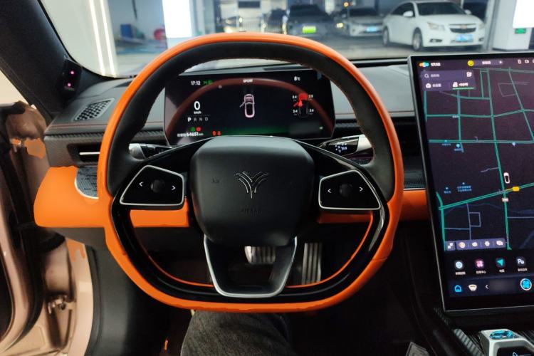 Used NETA GT 2023 560 Steering Wheel