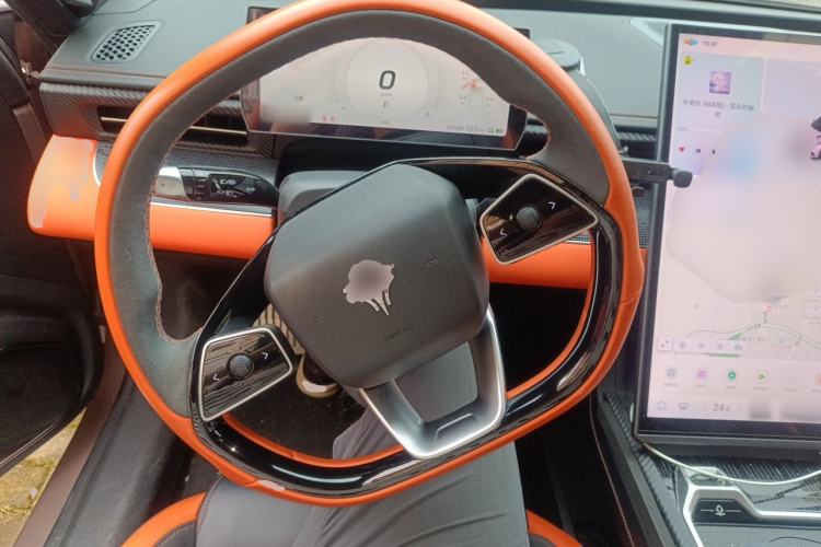 Used NETA GT 2023 660 Steering Wheel