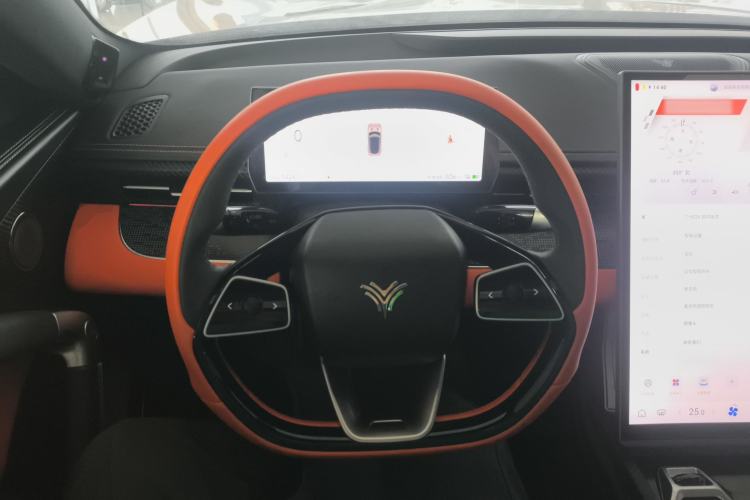 Used NETA GT 2023 660 Steering Wheel