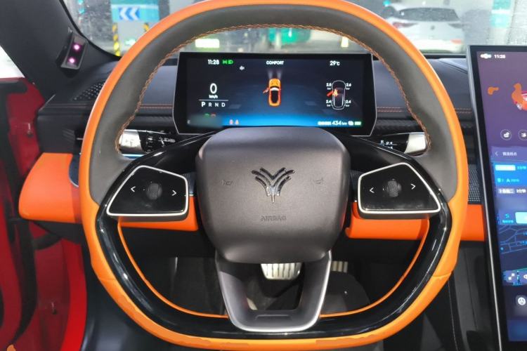 Used NETA GT 2023 560 Steering Wheel