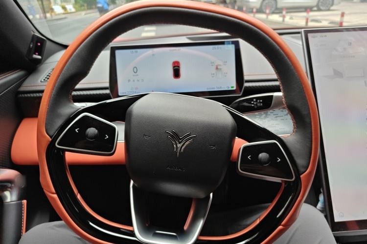 Used NETA GT 2023 560 Steering Wheel